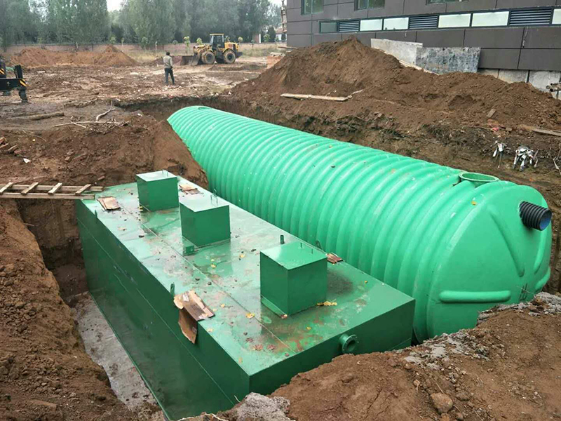 Buried Package Sewage Treatment Plant Underground Wastewater Treatment Plant