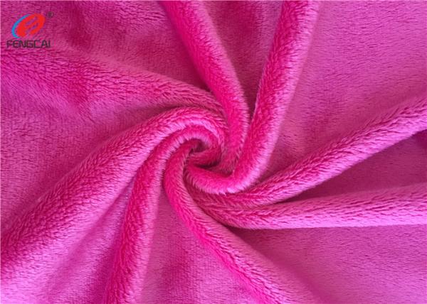 2MM Short Pile Brushed Blanket Minky Plush Fabric For Home Textile
