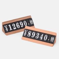 Wooden Base Adjustable Retail Price Display Tags Label Card Tag For Jewelry Wine