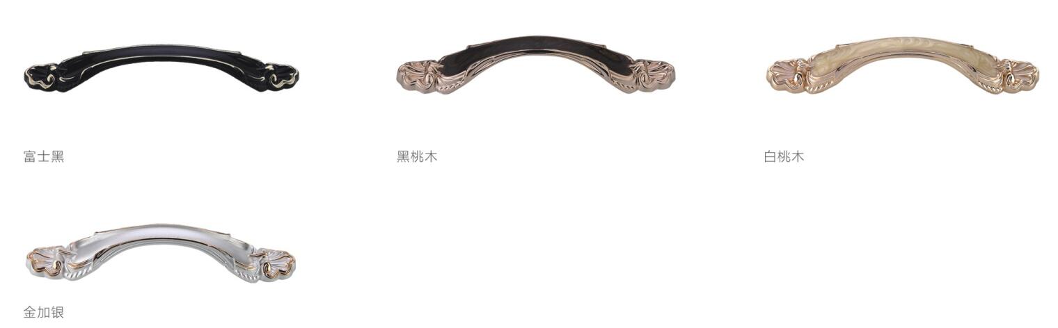 Роскошные ручки ящиков шкафа/мебели дизайна оцинковывают сплав 96/128mm