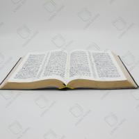 Premium Lightweight Paper for Printing Bibles and Religious Works