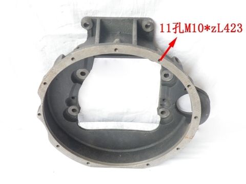 2SB7783427-41 Flywheel Housing Assembly Yangchai Engine Parts