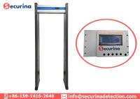 18 Zones Archway Metal Detector DSP With Alarming Counting Display OEM