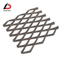 Acier galvanisé à faible teneur en carbone acier inoxydable aluminium cuivre nickel maille métallique étendue