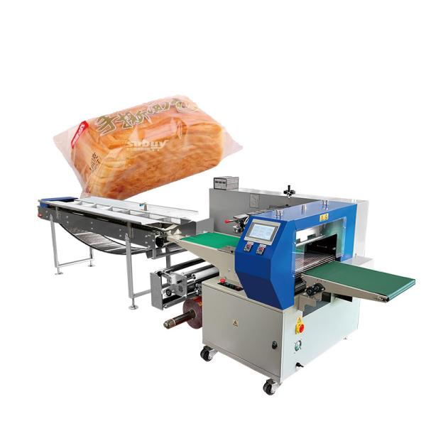 Automatic Pillow Bag Packing Machine 30-80 Packs/Min for Food Packaging