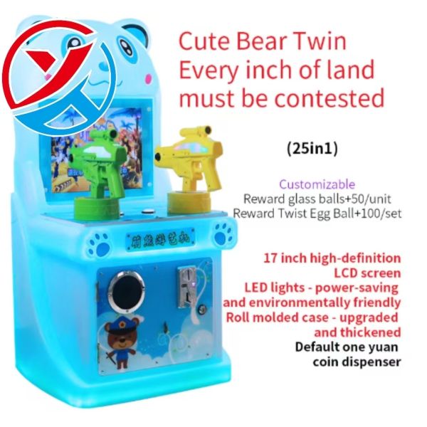Mini Arcade Interactive Target Practice Arcade Game Machine for Children