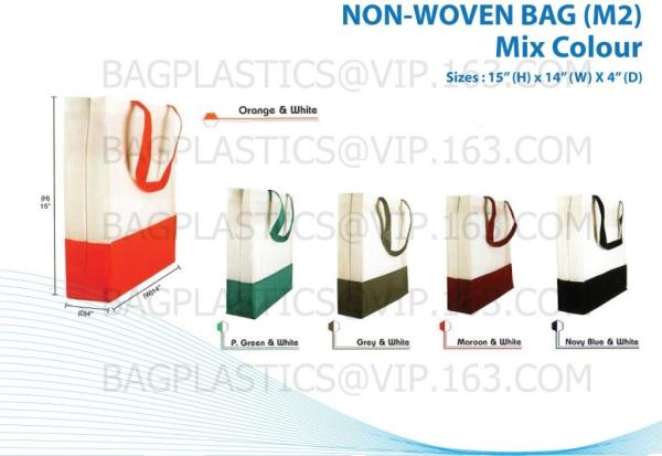New style shiny pp non woven bags, Custom PP Laminated Non Woven Bag Polypropylene Non-woven Fabric Carry Bag, BAGPLASTI