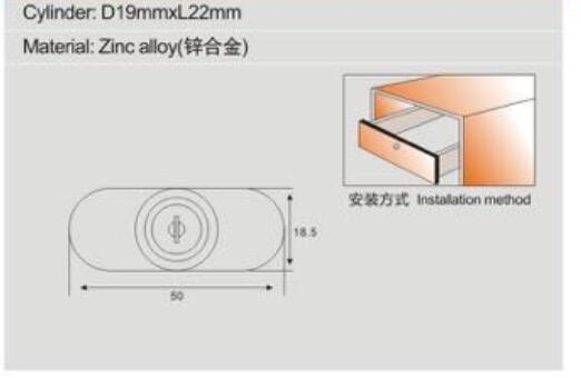 Сплав Chrome цинка покрыл ящик шкафа запирает предохранение ржавчины D19xL22mm