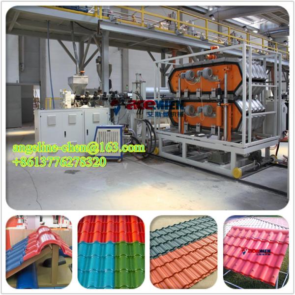 Popular, huge market potential, plastic pvc roof tile production line