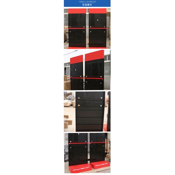 380kg Capacity Retail Display Racks for Metal Goods Cosmetics Liquor PU Leather Cover