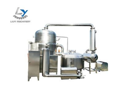 Industrial Vacuum Fried Chips Machine , PLC Control Deoiling Machine For Fried Food