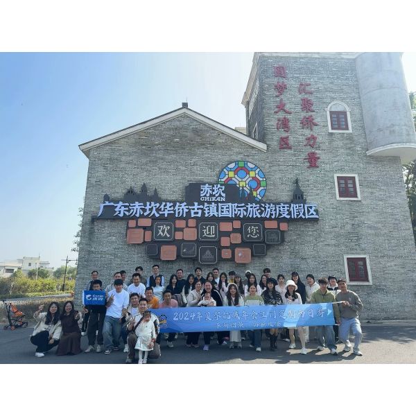 GZ Yuexiang Engineering Machinery Co., Ltd.