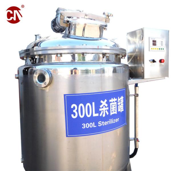 200-2000L Egg Liquid Pasteurization Line with Cheese Customization Customized Request