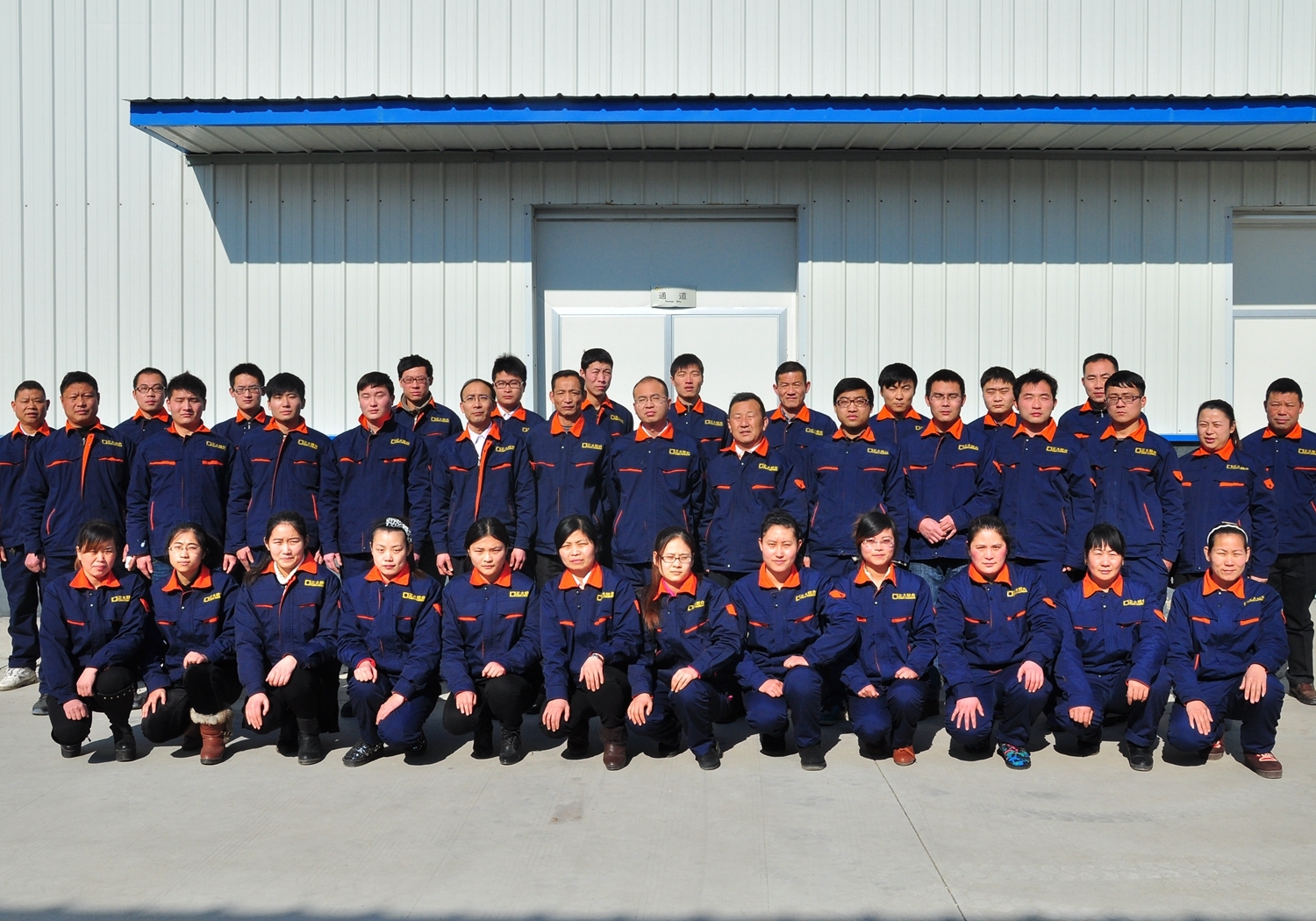 Hefei Ruimin Electronic Technology Co., Ltd.
