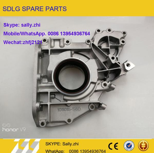 FRONT COVER OIL PUMP, 4110000509161, wheel loader spare  parts for  wheel loader  LG936