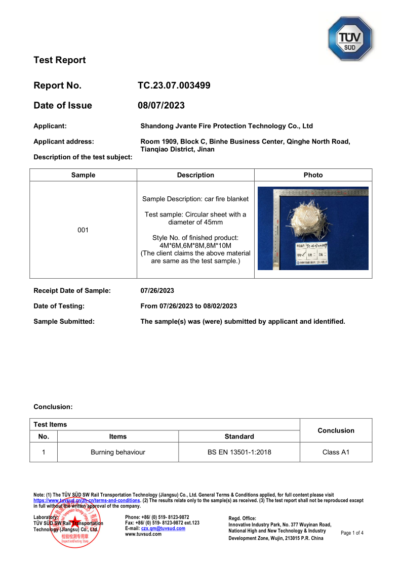 Heat Treated Glass Fiber Car Fire Blanket 6*8m For Car Extinguishers 43.75 Kg