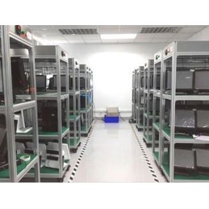 CJ Legend Technology Co., Ltd.