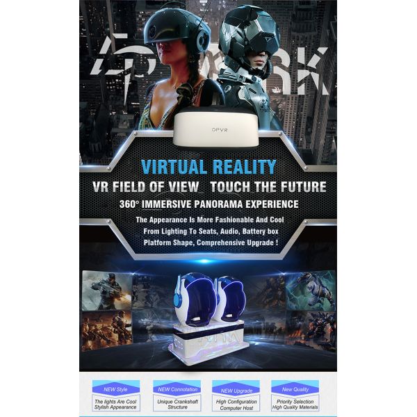 Luxury VR Experience amusement ride 9D Cinema White Egg 360 Degree View Cinema 9D VR
