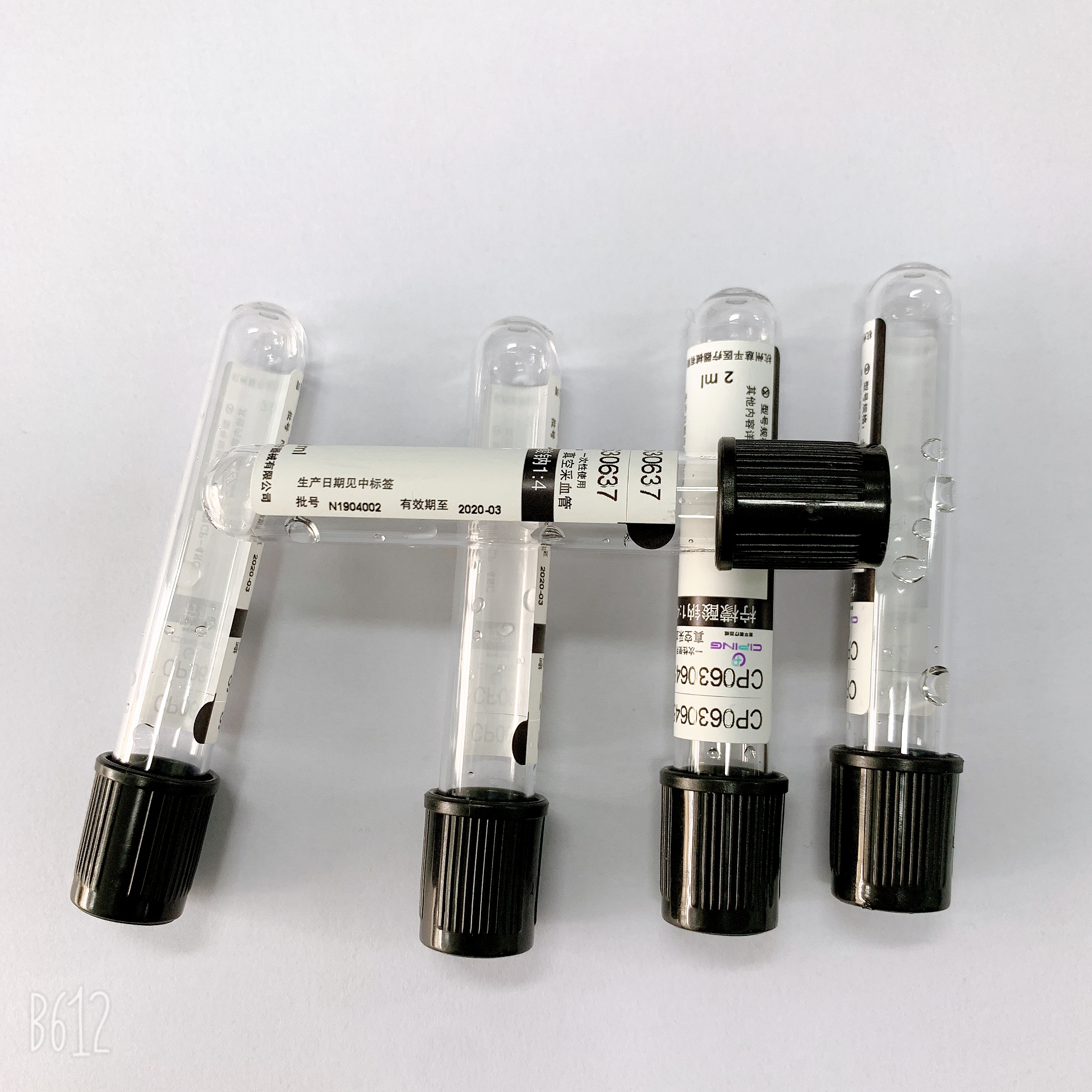 Клинические трубки собрания крови БД Вакутайнер трубки ЭСР легкие для того чтобы работать