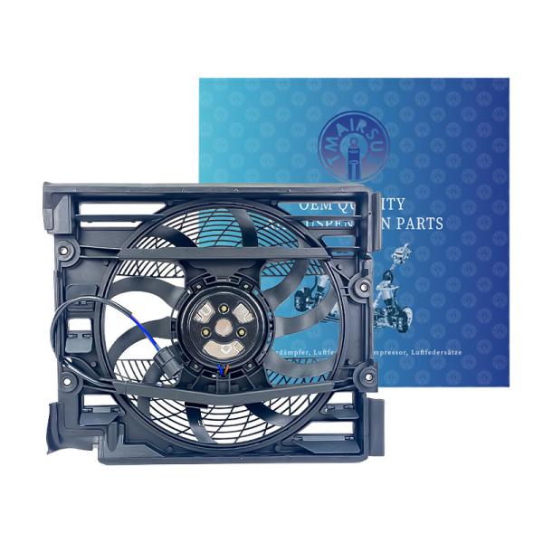 4kg Car Electrical Systems Radiator Cooling Fan 300W Voltage OEM Compatible