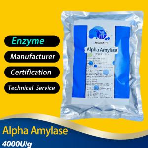 Alpha amylase bactérienne de qualité alimentaire et industrielle personnalisée