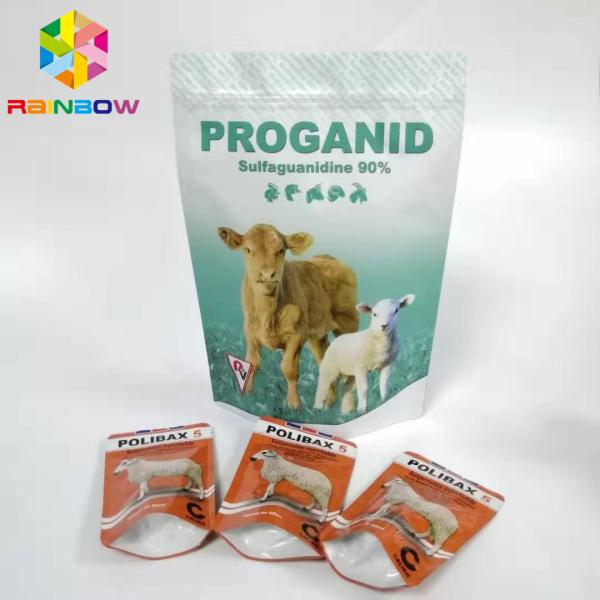 Custom Stand Up Zipper Pouch Bags 20% Oxytetracycline Soluble Powder Packaging