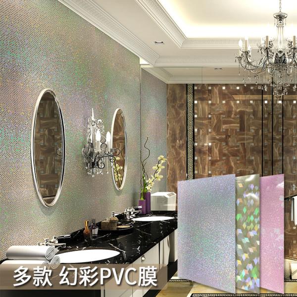 Waterproof Shining Rainbow Effect PVC Film for Furniture Home Decoration Regular Size 60cm*10m/roll