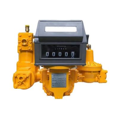 DC14V/12V 100mm Industrial Ultrasonic Gas Flow Meter With RS485 / HART