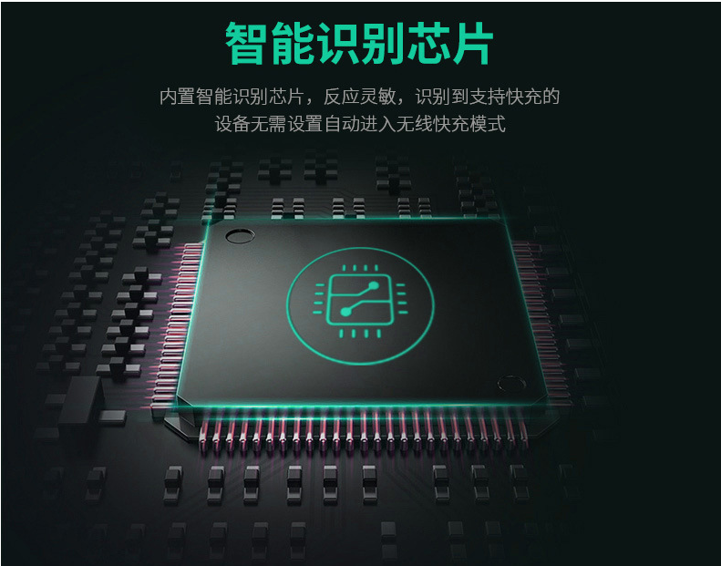 Fast Wireless Charging Car Mount , Qi Fast charging Air Vent Phone Holder 10W Compatible With Galaxy Note 9 / 8