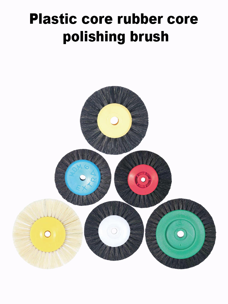 Plastic Core Rubber Core Polishing Brush for Jewelry Finishing and Buffing