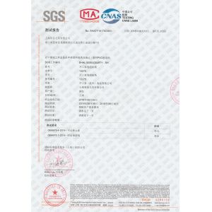 Shanghai Caichang Stationery Co., Ltd Certifications
