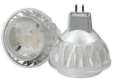 silver color 12v G5.3 MR16 light manufactured by reliable china supplier