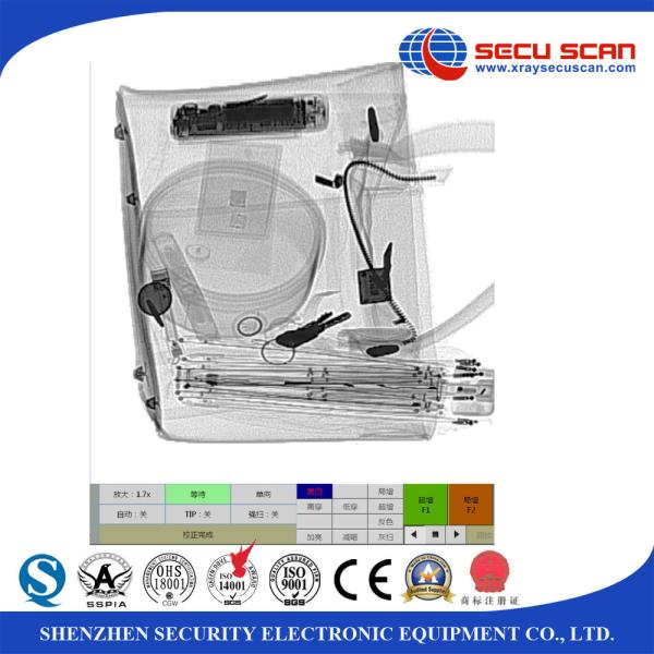 Building X Ray Baggage Screening Equipment Parcel Check AT5030C SECUSCAN