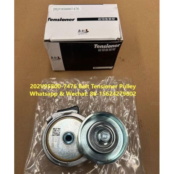 Напряжение ремня 202V95800-7476 HOWO Части грузовиков Напряжение шкивы