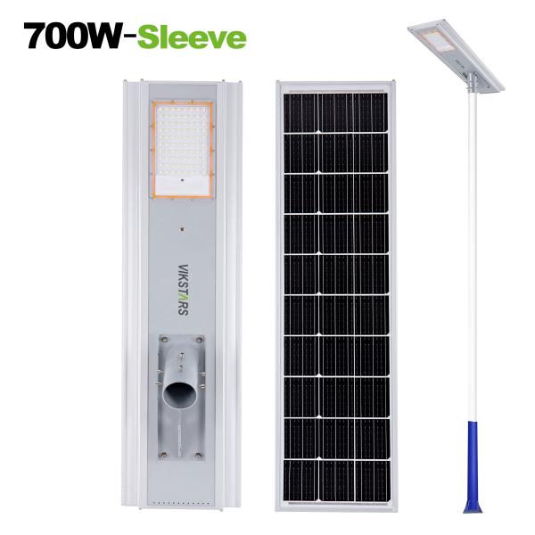 500W 700W Integrated Solar Street Lights All In One Aluminum Solar Lamps For Main Street