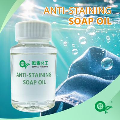 Eco Friendly Textile Anti Back Staining Pretreatment Auxiliaries Soap Oil Water Soluble