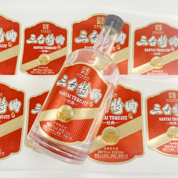 Custom Textured Wine Private Metallic Adhesive Labels Sticker Logo Bottle Vodka Whisky Liquor Packing Label Sticker