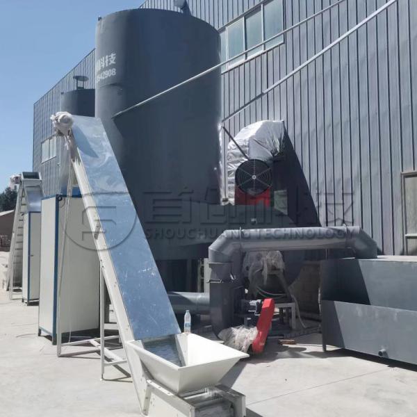 Automatic Vegetable Continuous Belt Dryer Cowpea Artichokes Drying Machine