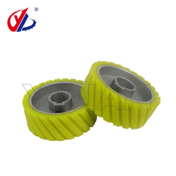 Four Sided Moulder Planer Feeding Wheel With Teeth Polyurethane Wheel 140X35X50