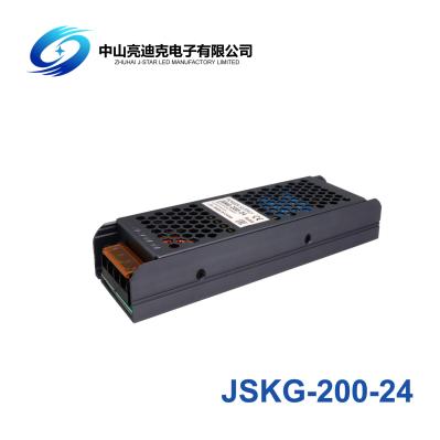 ODM DC 24V 8.3A LED Fanless Atx Power Supply High Efficiency