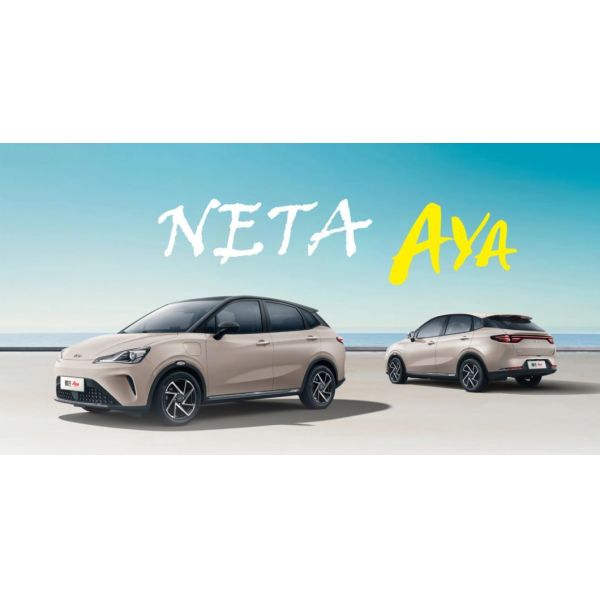 Closed Body Type 2023 715km Neta S Nezha Neta S Plus 4WD Electric Super EV Car
