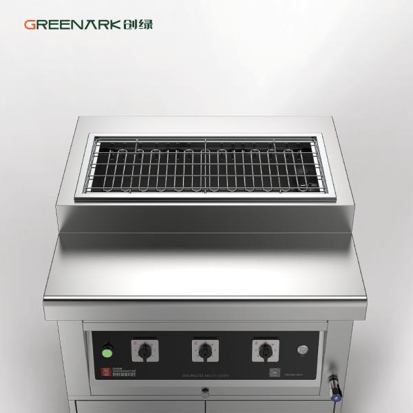 Commercial Electric BBQ Grill 800°C Fast Heating CE ISO9001 Certified