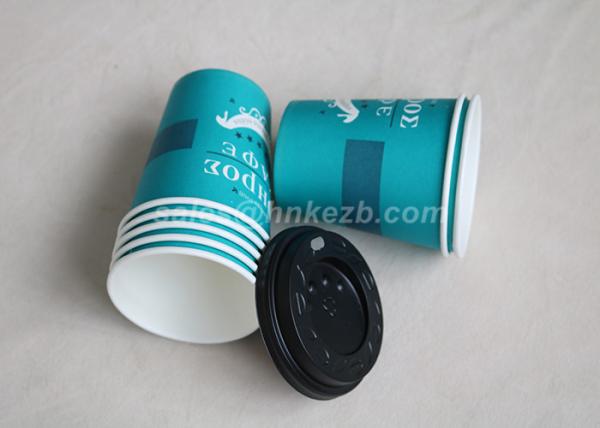 PLA Blue Disposable Paper Cups , Insulated Paper Coffee Cups With Lids