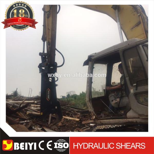 BEIYI BY-CS250RT multifunctional excavator hydraulic scrap steel shear for 6-50T excavator