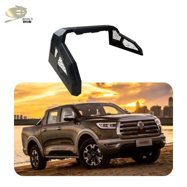 Extendable Roll Bar Exterior Body Kits For Great Wall Pao 2018-2021 Sport Bar