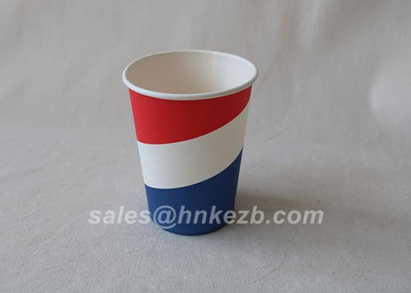 Recyclable Coffee Paper Cups PLA Coated 8oz Biodegradable Paper Cups Custom