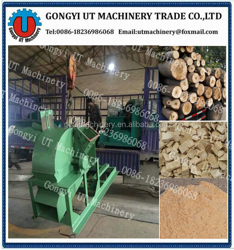 1750*1250*680 Напряжение 380в Багасс Сахарный тростник Уголь Брикетный прессовый завод