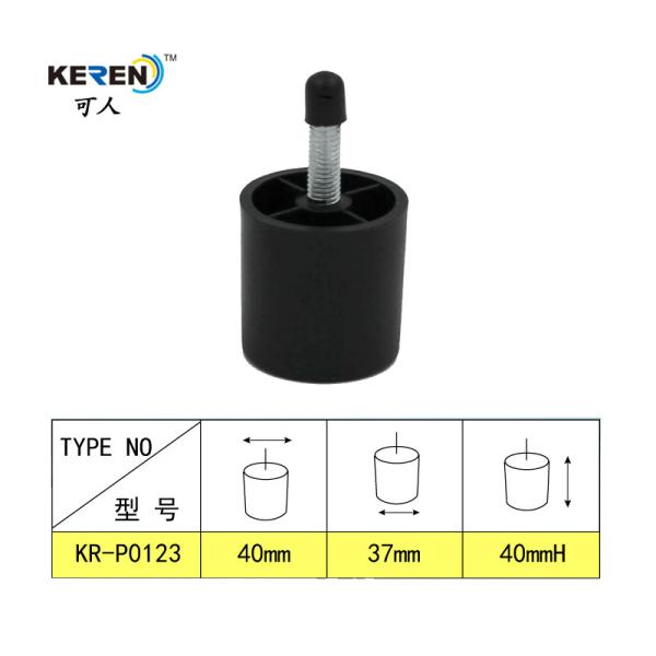 KR-P0123 Modern Plastic Furniture Legs Replacement , Black Adjustable Sofa Legs 40mm