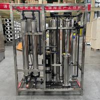 Purificateur d'eau Equipement de traitement de l'eau commercial Machine à eau purifiée par osmose inverse