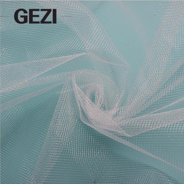 spandex recycled discount wholesale polyamide  polyester nylon fabric for wedding dress cloth fabric factory